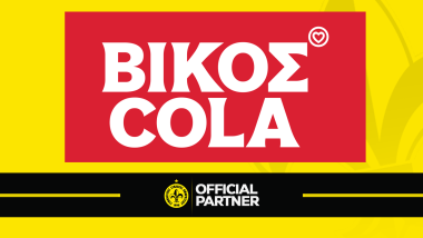 vikos cola