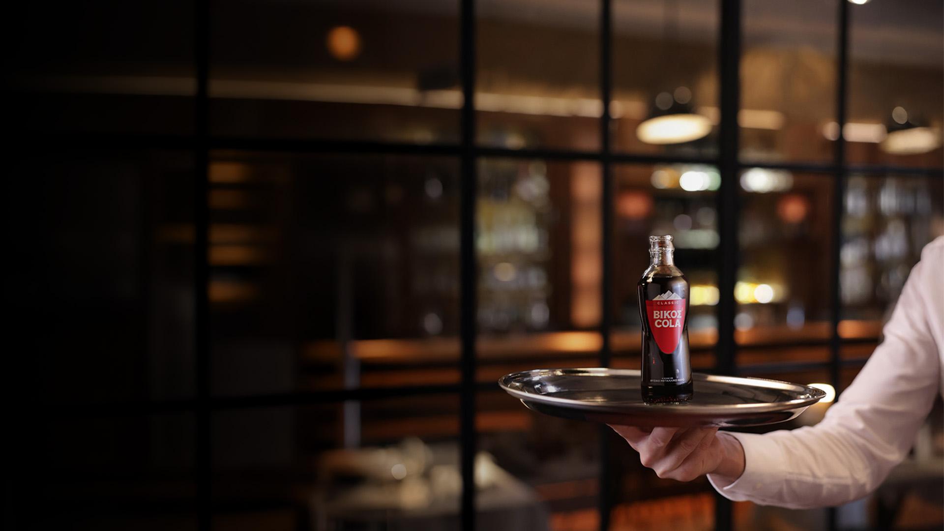 Just like TSAF! Valentine’s Date with ΒΙΚΟΣ COLA